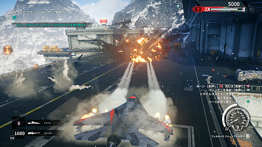 画像ギャラリー No.013のサムネイル画像 / 「ジャストコーズ4」,敵地に嵐を巻き起こす重要な2つの要素,「サブウェポン」と「ビークル」の情報が公開