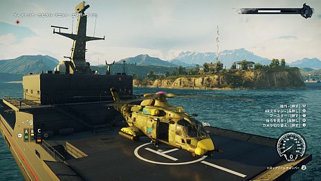 画像ギャラリー No.018のサムネイル画像 / 「ジャストコーズ4」,敵地に嵐を巻き起こす重要な2つの要素,「サブウェポン」と「ビークル」の情報が公開