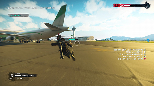 画像ギャラリー No.006のサムネイル画像 / 「ジャストコーズ4」プレイレポート。破壊と国家転覆のスペシャリスト“リコ”と,圧倒的な破壊をもたらす“自然災害”のマリアージュ