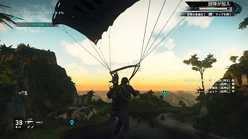 画像ギャラリー No.007のサムネイル画像 / 「ジャストコーズ4」プレイレポート。破壊と国家転覆のスペシャリスト“リコ”と,圧倒的な破壊をもたらす“自然災害”のマリアージュ