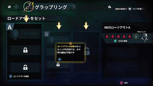 画像ギャラリー No.008のサムネイル画像 / 「ジャストコーズ4」プレイレポート。破壊と国家転覆のスペシャリスト“リコ”と,圧倒的な破壊をもたらす“自然災害”のマリアージュ