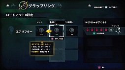 画像ギャラリー No.009のサムネイル画像 / 「ジャストコーズ4」プレイレポート。破壊と国家転覆のスペシャリスト“リコ”と,圧倒的な破壊をもたらす“自然災害”のマリアージュ