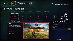 画像ギャラリー No.010のサムネイル画像 / 「ジャストコーズ4」プレイレポート。破壊と国家転覆のスペシャリスト“リコ”と,圧倒的な破壊をもたらす“自然災害”のマリアージュ