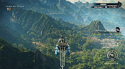 画像ギャラリー No.013のサムネイル画像 / 「ジャストコーズ4」プレイレポート。破壊と国家転覆のスペシャリスト“リコ”と,圧倒的な破壊をもたらす“自然災害”のマリアージュ