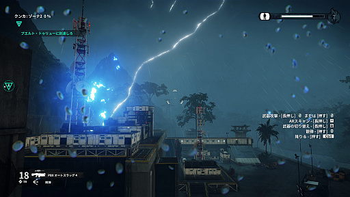 画像ギャラリー No.022のサムネイル画像 / 「ジャストコーズ4」プレイレポート。破壊と国家転覆のスペシャリスト“リコ”と,圧倒的な破壊をもたらす“自然災害”のマリアージュ