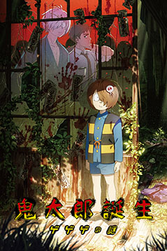 ꡼ No.001Υͥ / ¼̥ɥޡ֥ե륢ȡץ1䥢˥֥˥ޥפʤɤ饤ʥåסPrime Video2024ǯ4ۿʤ