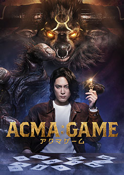 ꡼ No.008Υͥ / ¼̥ɥޡ֥ե륢ȡץ1䥢˥֥˥ޥפʤɤ饤ʥåסPrime Video2024ǯ4ۿʤ