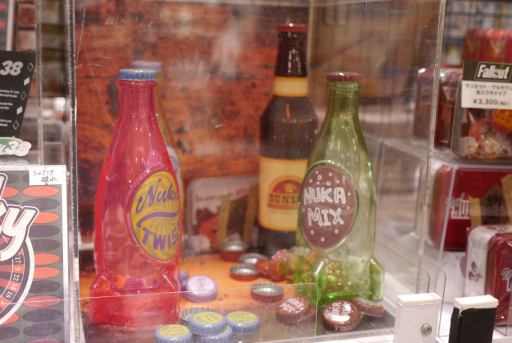 ���������꡼ No.036�Υ���ͥ������ / ��Fallout�פ�������ڤ���륳��ܥ��ե����������塦���桦���ڤǥ������ȡ��ꥢ��֥̥���������פ⴮ǽ�Ǥ�����������ݡ���