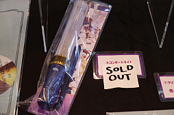 画像ギャラリー No.004のサムネイル画像 / 「テイルズ オブ オーケストラコンサート 2018」レポート。東京フィルハーモニー交響楽団の演奏で,名曲の数々に酔いしれた