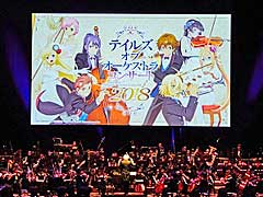 �֥ƥ��륺 ���� ���������ȥ饳�󥵡��� 2018�ץ�ݡ��ȡ�����ե���ϡ���ˡ�������Ĥα��դǡ�̾�ʤο����˿줤���줿