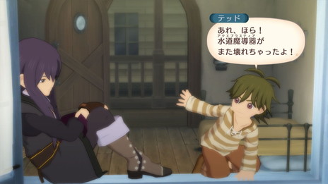 ���������꡼ No.003�Υ���ͥ������ / �֥ƥ��륺 ���� �������ڥꥢ REMASTER�פ�����������о��ʪ�ʤɤ�Ҳ���Ƴ��˻٤�����ȥƥ륫�����ߥ졼���ɤ�����ˤ���ʪ��