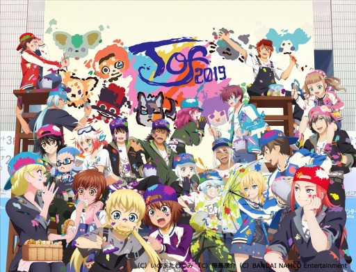 画像ギャラリー No.004のサムネイル画像 / 「テイルズ オブ フェスティバル 2019」の模様を収録したBlu-rayが11月26日に発売