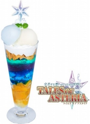 ���������꡼ No.012�Υ���ͥ������ / �֥ƥ��륺 ���֡ץ��꡼���Υ���ܥ��ե���Tales of Memories cafe�פ�1��17���������2��7����ʡ���ǥ����ץ�