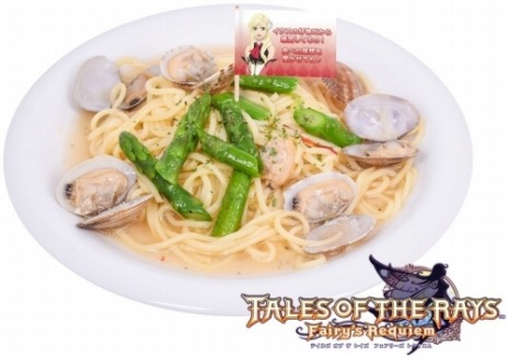 ���������꡼ No.013�Υ���ͥ������ / �֥ƥ��륺 ���֡ץ��꡼���Υ���ܥ��ե���Tales of Memories cafe�פ�1��17���������2��7����ʡ���ǥ����ץ�