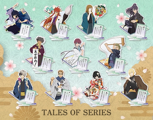 画像ギャラリー No.001のサムネイル画像 / 和風衣装を身に纏った「テイルズ オブ」キャラのアクリルスタンドが2020年1月に発売