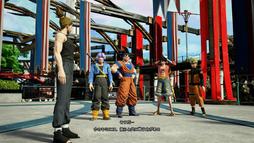 画像ギャラリー No.060のサムネイル画像 / 週刊少年ジャンプ創刊50周年作品「JUMP FORCE」が本日発売。参戦キャラクターやストーリー，ゲームシステムをまとめて紹介