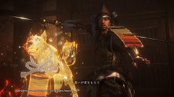 画像ギャラリー No.020のサムネイル画像 / 「仁王2」最新ビルドをプレイ。プレイヤーの声を反映した調整で,より遊びやすく,楽しくなった