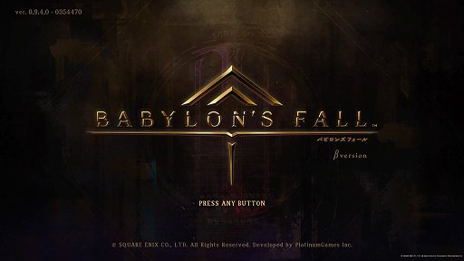 ꡼ No.001Υͥ / BABYLON' S FALLCBTץ쥤ݡȡɤɤǤϤʤ꥽ɬפʥХȥθ