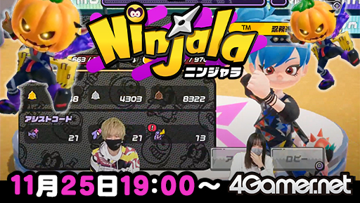 ڥ˥󥸥ۥ饤ۿïǤ⻲òǽʻİ»ܡ4GamerSP