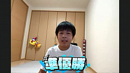 ꡼ No.021Υͥ / TGS 2021ϡ֥˥󥸥TGS2021 辡ץݡȡ8ͤХȥξԤϡ
