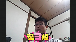 ꡼ No.022Υͥ / TGS 2021ϡ֥˥󥸥TGS2021 辡ץݡȡ8ͤХȥξԤϡ