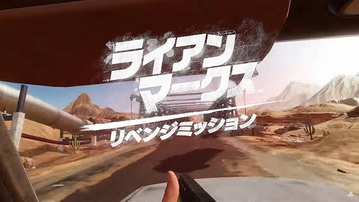 إ饤󡦥ޡ٥󥸥ߥååȥ졼顼 VRƥΥ