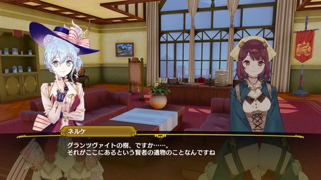 画像ギャラリー No.009のサムネイル画像 / マリーやメルルも登場。「ネルケと伝説の錬金術士たち 〜新たな大地のアトリエ〜」の新情報が公開に