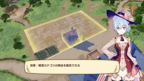 画像ギャラリー No.010のサムネイル画像 / マリーやメルルも登場。「ネルケと伝説の錬金術士たち 〜新たな大地のアトリエ〜」の新情報が公開に