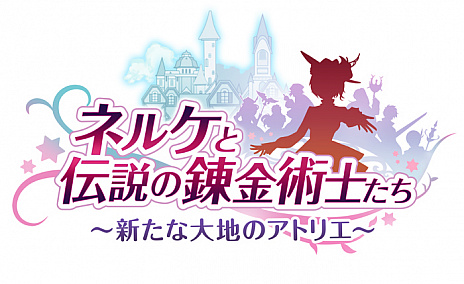 ꡼ No.001Υͥ / ֥ͥ륱ϣѻΤ ϤΥȥꥨסήˤĤƤξ󤬸