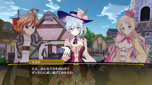 ꡼ No.009Υͥ / ֥ͥ륱ϣѻΤ ϤΥȥꥨסήˤĤƤξ󤬸