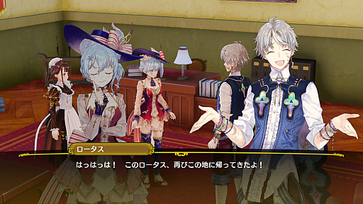 画像ギャラリー No.012のサムネイル画像 / 「ネルケと伝説の錬金術士 〜新たな大地のアトリエ〜」,パッケージイラストと「トトリ」や「ロロナ」などのプロフィール情報が公開