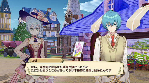 画像ギャラリー No.016のサムネイル画像 / 「ネルケと伝説の錬金術士 〜新たな大地のアトリエ〜」,パッケージイラストと「トトリ」や「ロロナ」などのプロフィール情報が公開