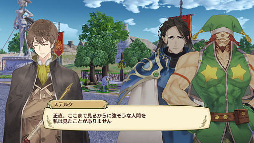 画像ギャラリー No.017のサムネイル画像 / 「ネルケと伝説の錬金術士 〜新たな大地のアトリエ〜」,パッケージイラストと「トトリ」や「ロロナ」などのプロフィール情報が公開