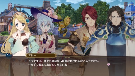 画像ギャラリー No.012のサムネイル画像 / 「ネルケと伝説の錬金術士」,ネルケの平日と休日の過ごし方が公開。伝説の錬金術師達とのイベントシーンも