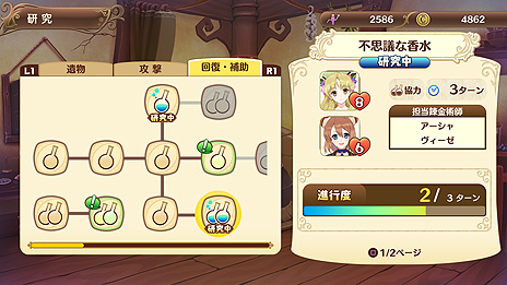 ꡼ No.014Υͥ / ֥ͥ륱ϣѻΤסॷ祦2018ȯɽ줿䡤ܺʪ졤ܥݥȤʤɤΤޤȤ󤬸