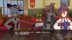 画像ギャラリー No.002のサムネイル画像 / 「ネルケと伝説の錬金術士たち」スール,リイタ,ウルリカなどの情報が公開に。シリーズの枠を越えた登場人物達との交流イベントも