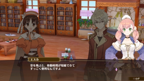 画像ギャラリー No.006のサムネイル画像 / 「ネルケと伝説の錬金術士たち」スール,リイタ,ウルリカなどの情報が公開に。シリーズの枠を越えた登場人物達との交流イベントも