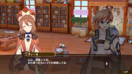 画像ギャラリー No.008のサムネイル画像 / 「ネルケと伝説の錬金術士たち」スール,リイタ,ウルリカなどの情報が公開に。シリーズの枠を越えた登場人物達との交流イベントも