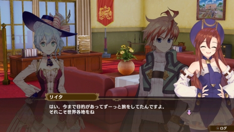 画像ギャラリー No.010のサムネイル画像 / 「ネルケと伝説の錬金術士たち」スール,リイタ,ウルリカなどの情報が公開に。シリーズの枠を越えた登場人物達との交流イベントも