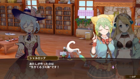 画像ギャラリー No.011のサムネイル画像 / 「ネルケと伝説の錬金術士たち」スール,リイタ,ウルリカなどの情報が公開に。シリーズの枠を越えた登場人物達との交流イベントも