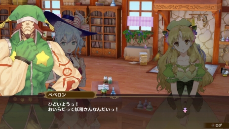 画像ギャラリー No.014のサムネイル画像 / 「ネルケと伝説の錬金術士たち」スール,リイタ,ウルリカなどの情報が公開に。シリーズの枠を越えた登場人物達との交流イベントも