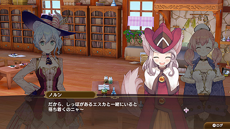 画像ギャラリー No.012のサムネイル画像 / 「ネルケと伝説の錬金術士たち」に登場するユーディーとシャリステラ,イリス,そしてノルンの情報が公開