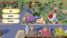 画像ギャラリー No.006のサムネイル画像 / 「ネルケと伝説の錬金術士たち」,好きな施設を好みの場所に建てられる「街づくり」の情報が公開