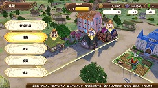 画像ギャラリー No.007のサムネイル画像 / 「ネルケと伝説の錬金術士たち」,好きな施設を好みの場所に建てられる「街づくり」の情報が公開