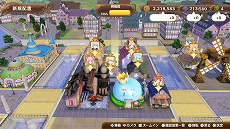 画像ギャラリー No.009のサムネイル画像 / 「ネルケと伝説の錬金術士たち」,好きな施設を好みの場所に建てられる「街づくり」の情報が公開