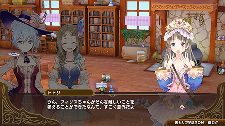 画像ギャラリー No.005のサムネイル画像 / 「ネルケと伝説の錬金術士たち」,キャラ達の織りなすイベントの一部が公開。シリーズやタイトルの垣根を越えた掛け合いも