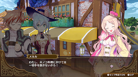 画像ギャラリー No.007のサムネイル画像 / 「ネルケと伝説の錬金術士たち」,キャラ達の織りなすイベントの一部が公開。シリーズやタイトルの垣根を越えた掛け合いも