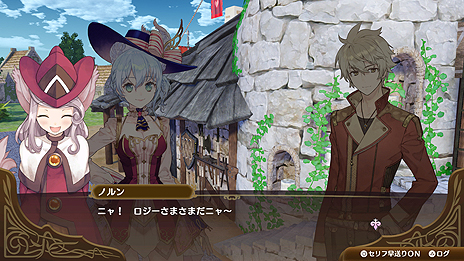 画像ギャラリー No.010のサムネイル画像 / 「ネルケと伝説の錬金術士たち」,キャラ達の織りなすイベントの一部が公開。シリーズやタイトルの垣根を越えた掛け合いも