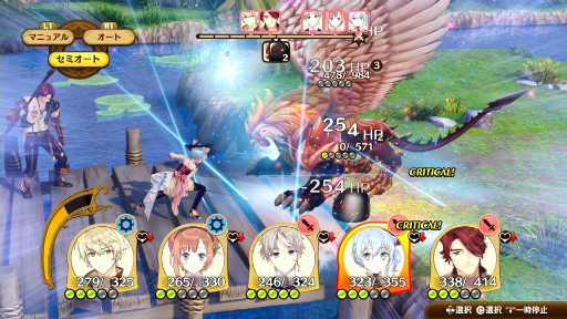 画像ギャラリー No.004のサムネイル画像 / 「ネルケと伝説の錬金術士たち 〜新たな大地のアトリエ〜」キャラクター達の交流に関する情報が公開