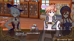 画像ギャラリー No.007のサムネイル画像 / 「ネルケと伝説の錬金術士たち 〜新たな大地のアトリエ〜」キャラクター達の交流に関する情報が公開